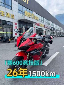 二手QJMOTOR赛600