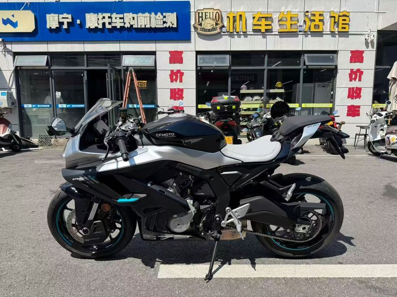 二手春风675SR-R