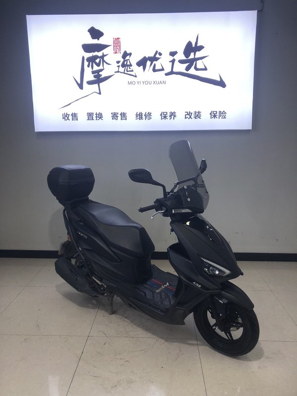 二手光阳KS125