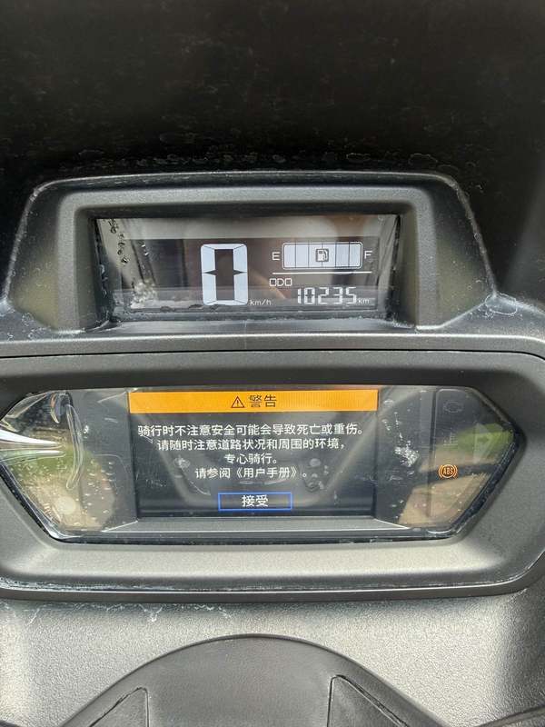 二手雅马哈XMAX