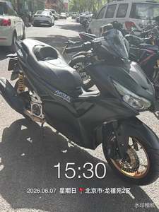 二手雅马哈AEROSPORTS X