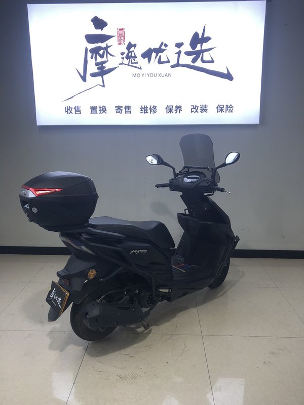 二手光阳KS125