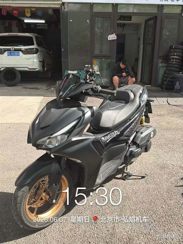 二手雅马哈AEROSPORTS X