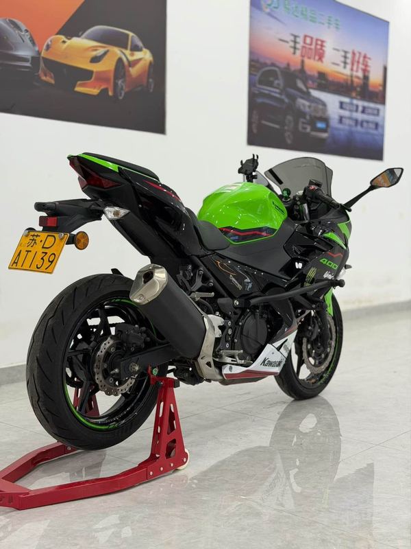 二手川崎Ninja 400