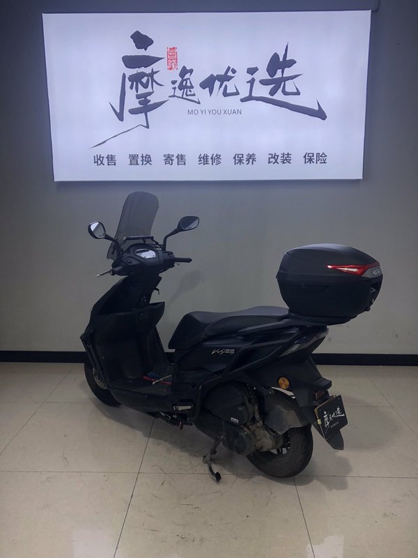 二手光阳KS125