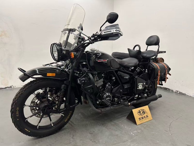 二手长江Bobbie III 700i