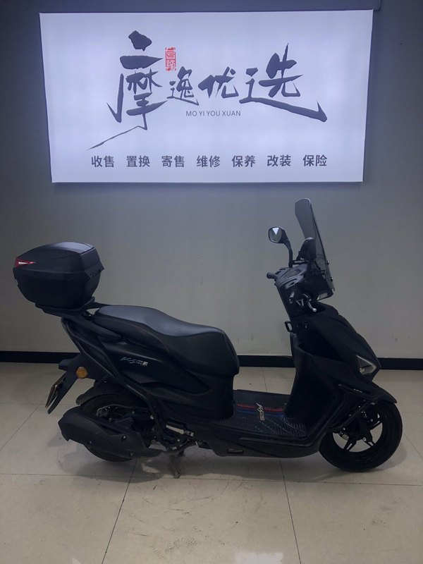 二手光阳KS125