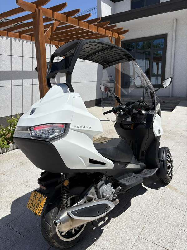 二手ADIVAAD3 400