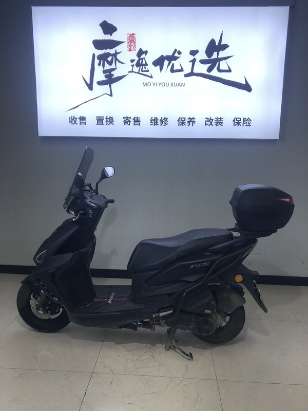 二手光阳KS125