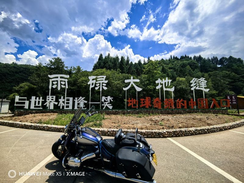 二手宝马R 18