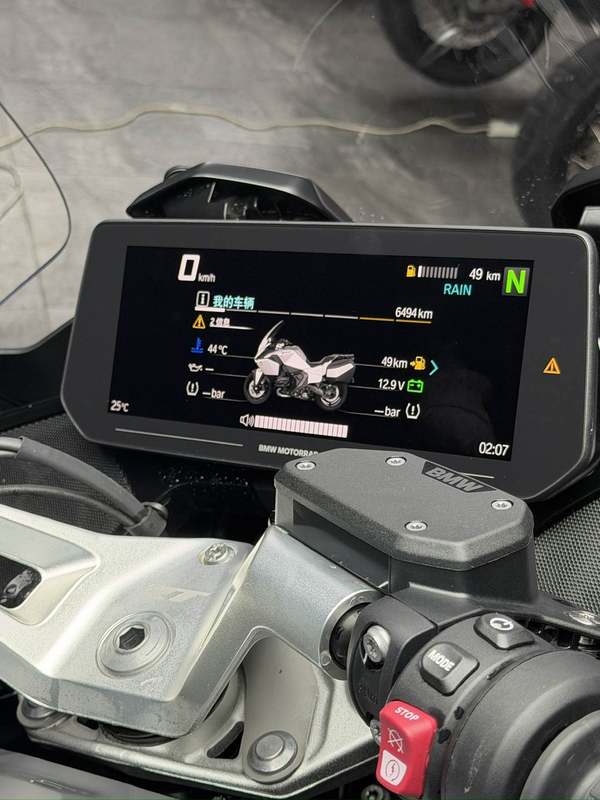 二手宝马R 1300 RT