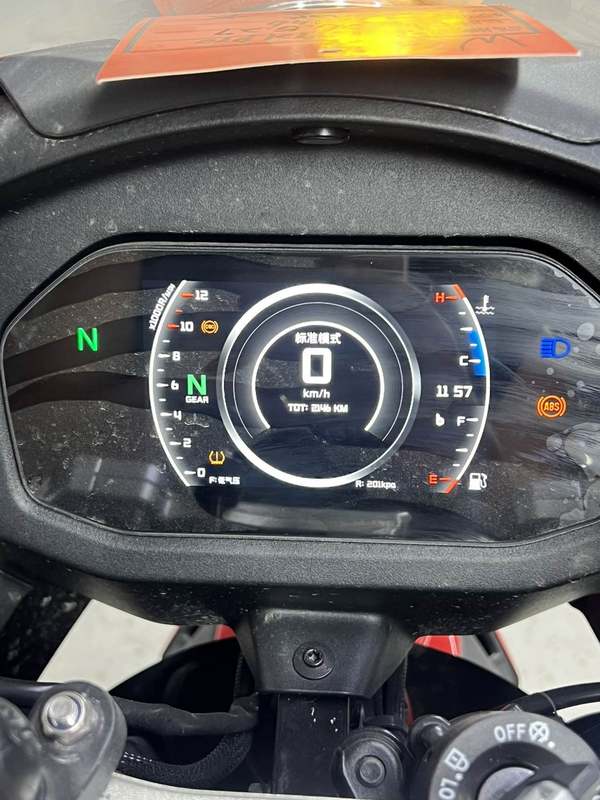 二手QJMOTORSuper921