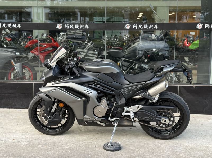 二手春风500SR