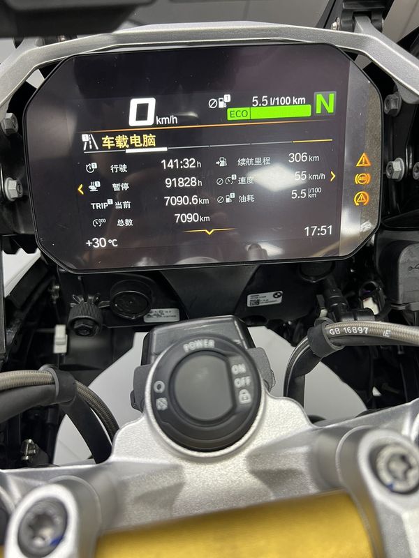 二手宝马R 1250 GS