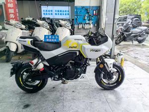 二手春风XO狒狒