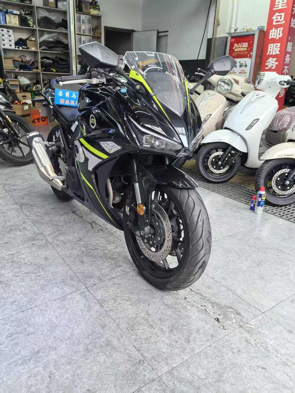 二手诺马魅影 255S