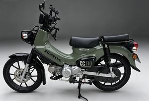 二手新大洲本田Cross Cub