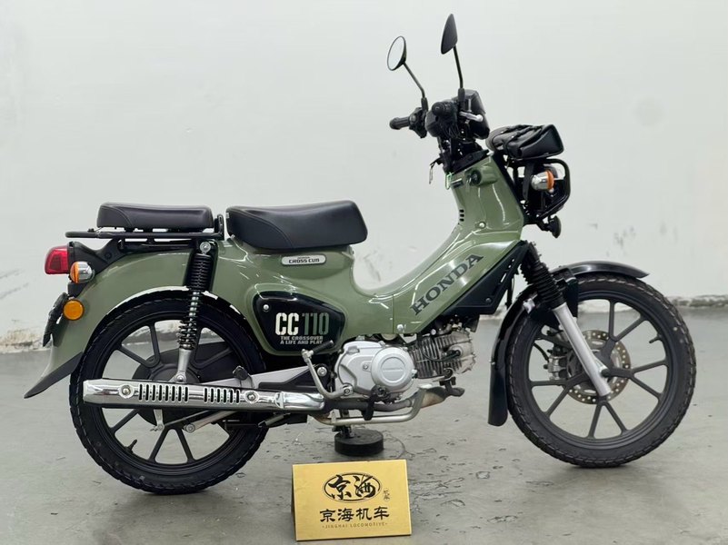 二手新大洲本田Cross Cub
