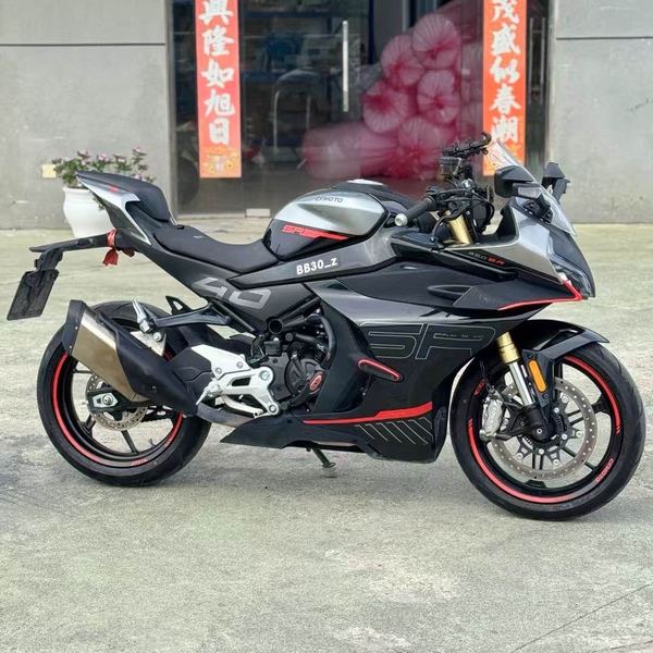 二手春风450SR