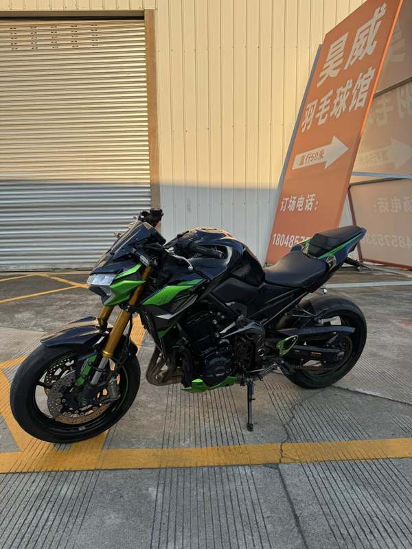 二手川崎Z900