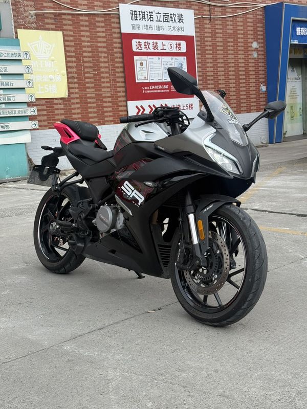 二手春风250SR