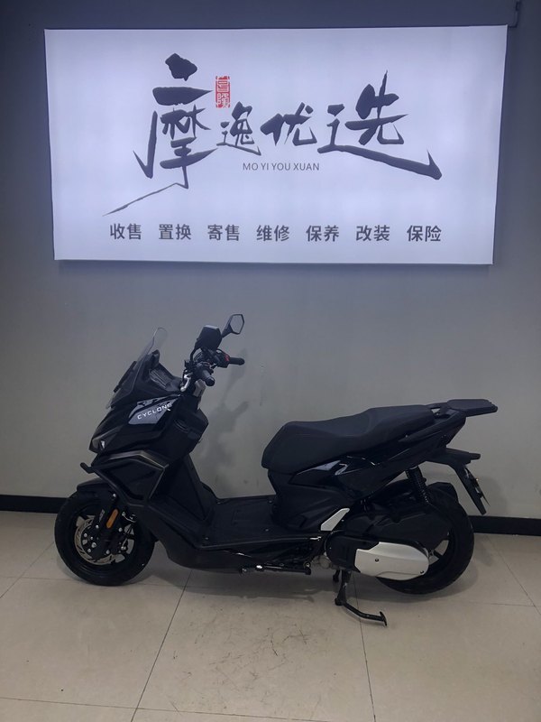 二手赛科龙RT150S