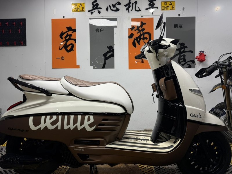 二手标致DJANGO