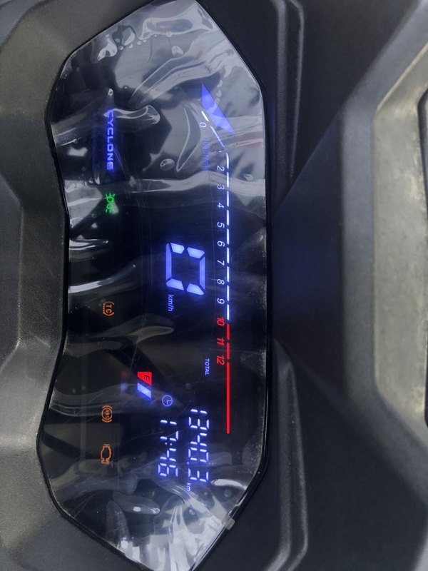 二手赛科龙RT150S