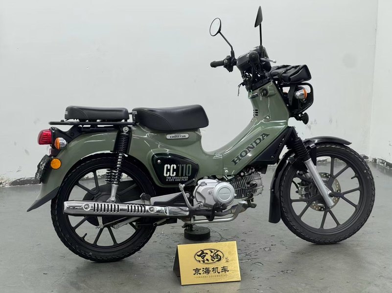 二手新大洲本田Cross Cub