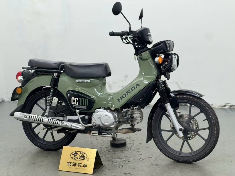 二手新大洲本田Cross Cub