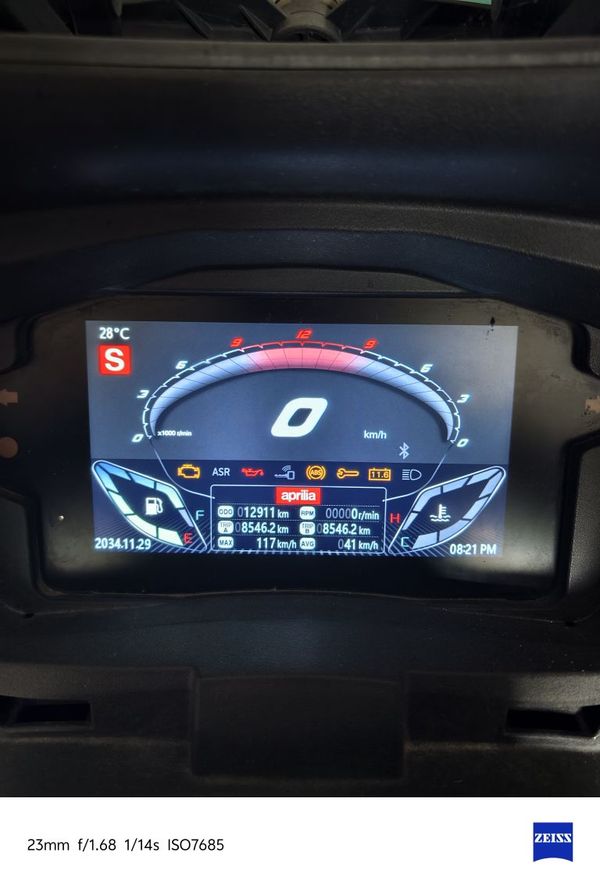 二手宗申阿普利亚SR Max 250