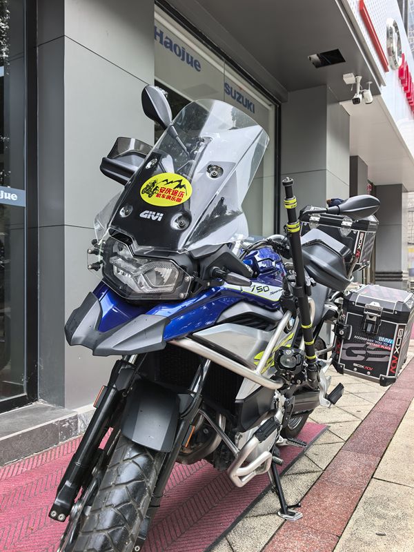 二手宝马F 750 GS