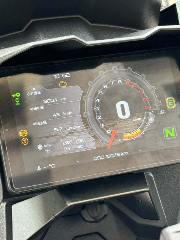 二手升仕703F