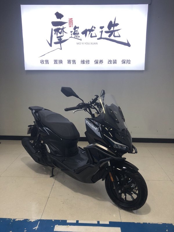 二手赛科龙RT150S