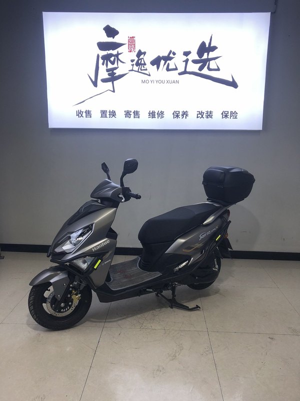 二手豪爵AFR125