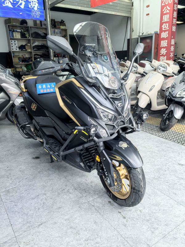 二手光阳赛艇 S250