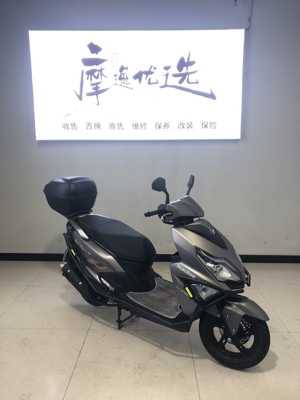 二手豪爵AFR125