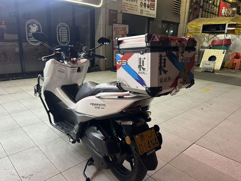 二手豪爵UHR150