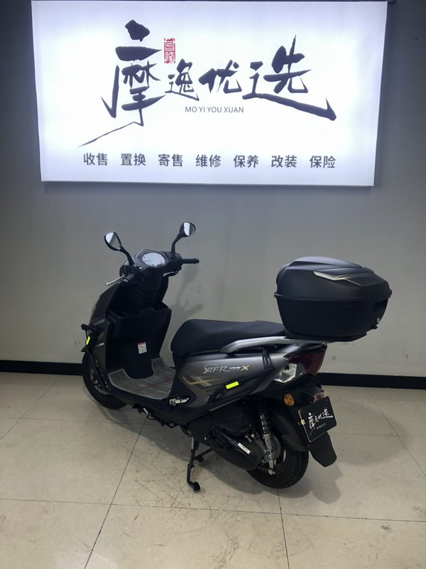 二手豪爵AFR125