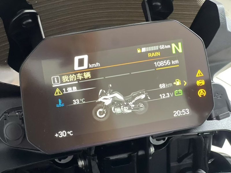 二手宝马F 800 GS