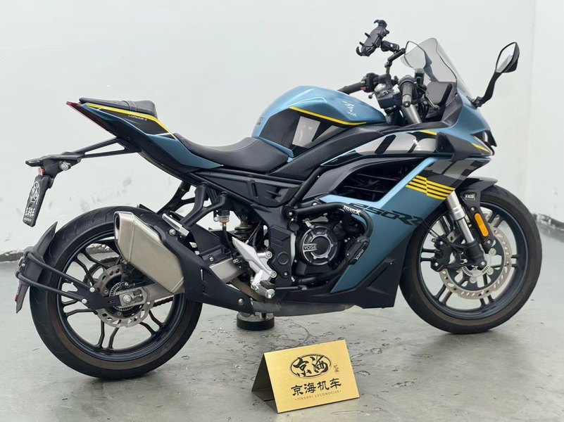 二手无极250RR
