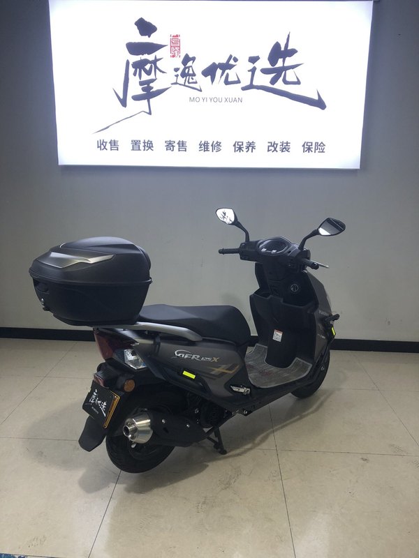 二手豪爵AFR125