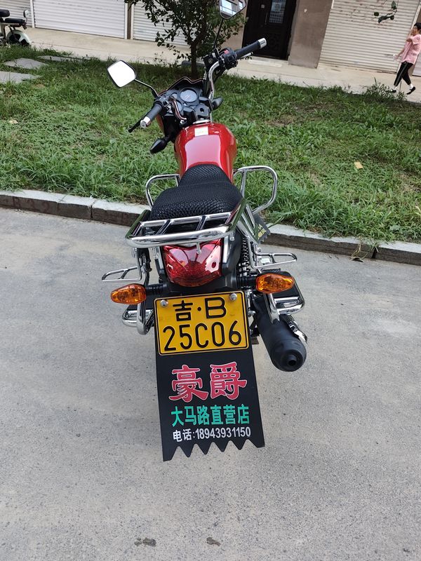 二手豪爵翼爽 DM125