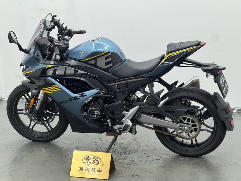二手无极250RR