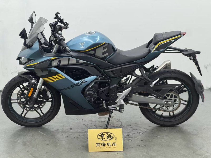 二手无极250RR
