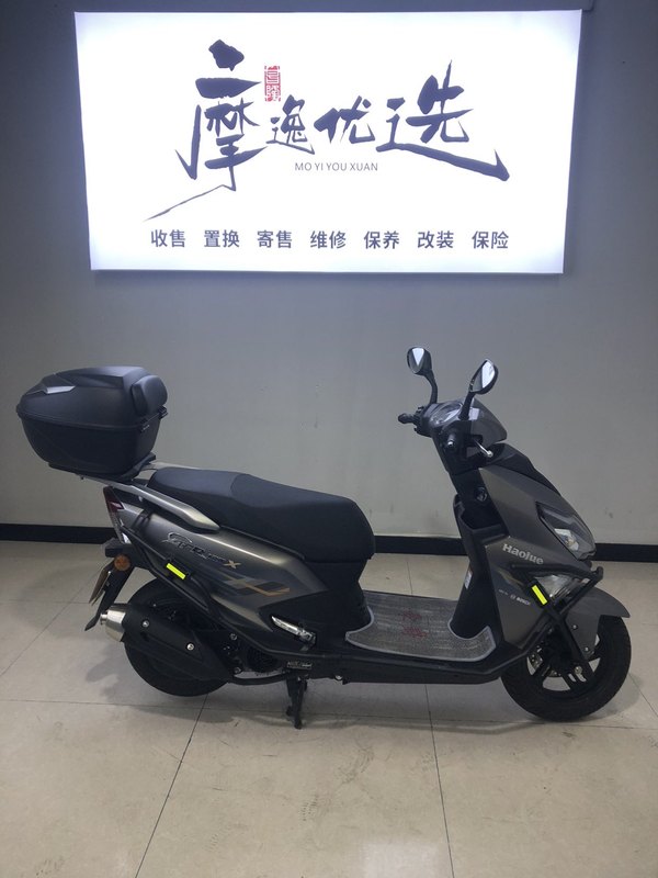 二手豪爵AFR125