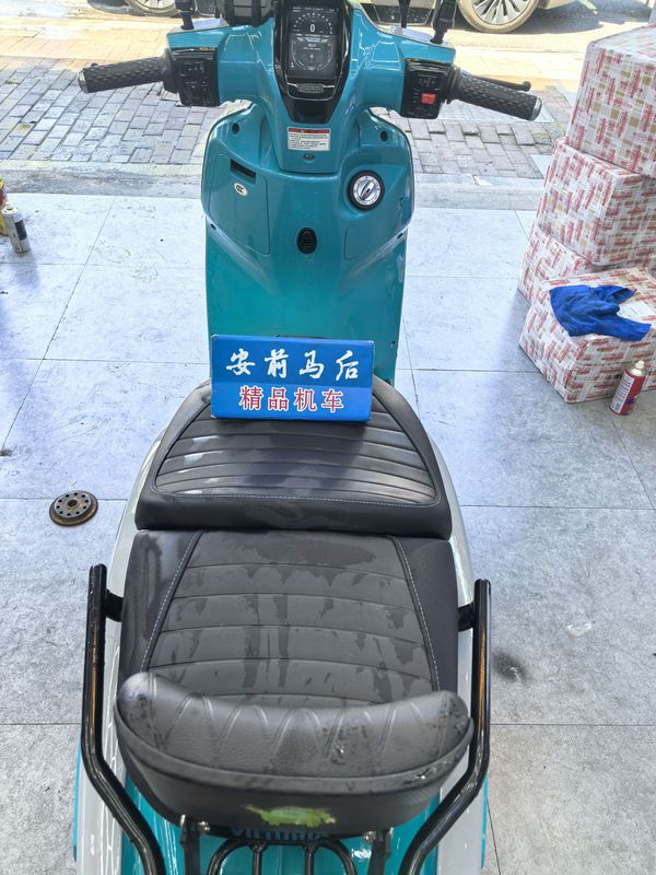 二手维多利亚Sixties 150Si