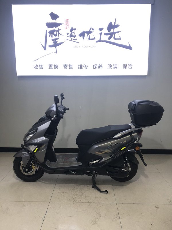 二手豪爵AFR125