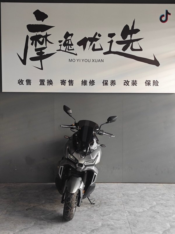 二手三阳哈士奇 Husky ADV150