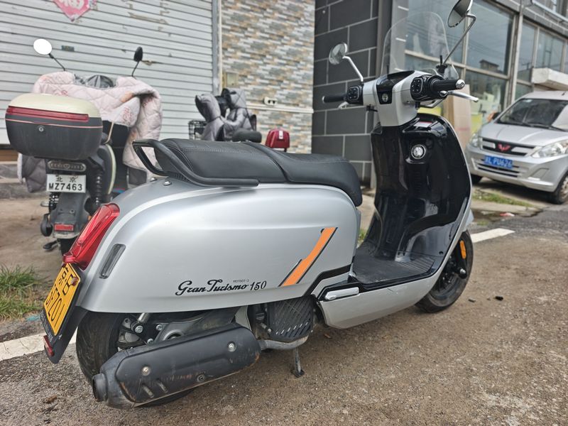二手ROYAL ALLOYGT150